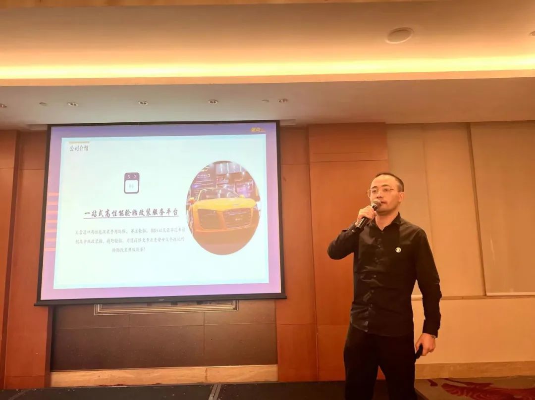 GT Show 秋日店家聚会 无锡站 GT Show 秋日店家聚会 无锡站