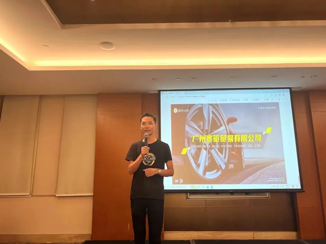 GT Show 秋日店家聚会 无锡站 GT Show 秋日店家聚会 无锡站