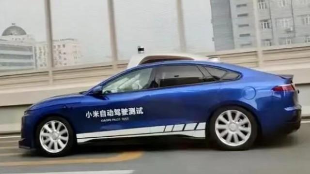 小米工程车下线,喜忧参半 小米工程车下线,喜忧参半