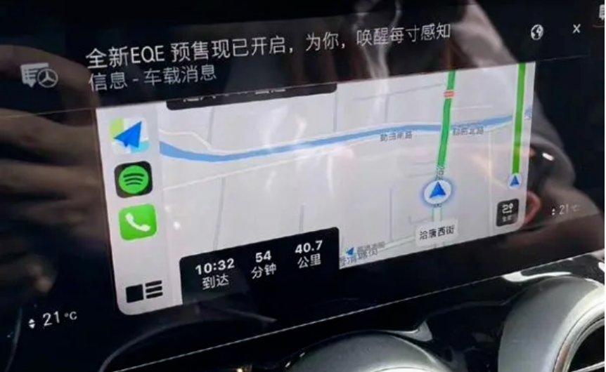 抵制车载导航弹窗广告,行车安全底线不能突破 抵制车载导航弹窗广告,行车安全底线不能突破