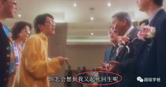 美国前所未有的芯片制裁,可惜晚了 美国前所未有的芯片制裁,可惜晚了