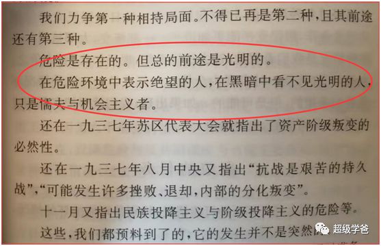 美国前所未有的芯片制裁,可惜晚了 美国前所未有的芯片制裁,可惜晚了
