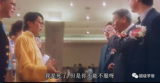 美国前所未有的芯片制裁,可惜晚了 美国前所未有的芯片制裁,可惜晚了
