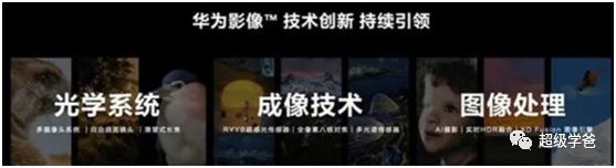 美国前所未有的芯片制裁,可惜晚了 美国前所未有的芯片制裁,可惜晚了