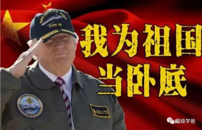美国前所未有的芯片制裁,可惜晚了 美国前所未有的芯片制裁,可惜晚了