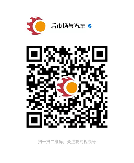 慧聪汽车11月14日市场播报,看市场,了解最新动态! 慧聪汽车11月14日市场播报,看市场,了解最新动态!