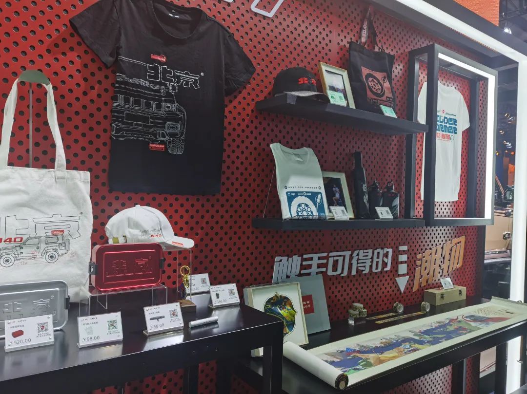 广州国际车展“科技文化艺术周”系列活动——“公路文化摄影展”来了! 广州国际车展“科技文化艺术周”系列活动——“公路文化摄影展”来了!