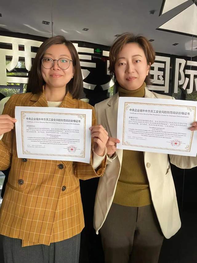 西麦克展览多举措强化自身能力,为外展复苏做足准备 西麦克展览多举措强化自身能力,为外展复苏做足准备