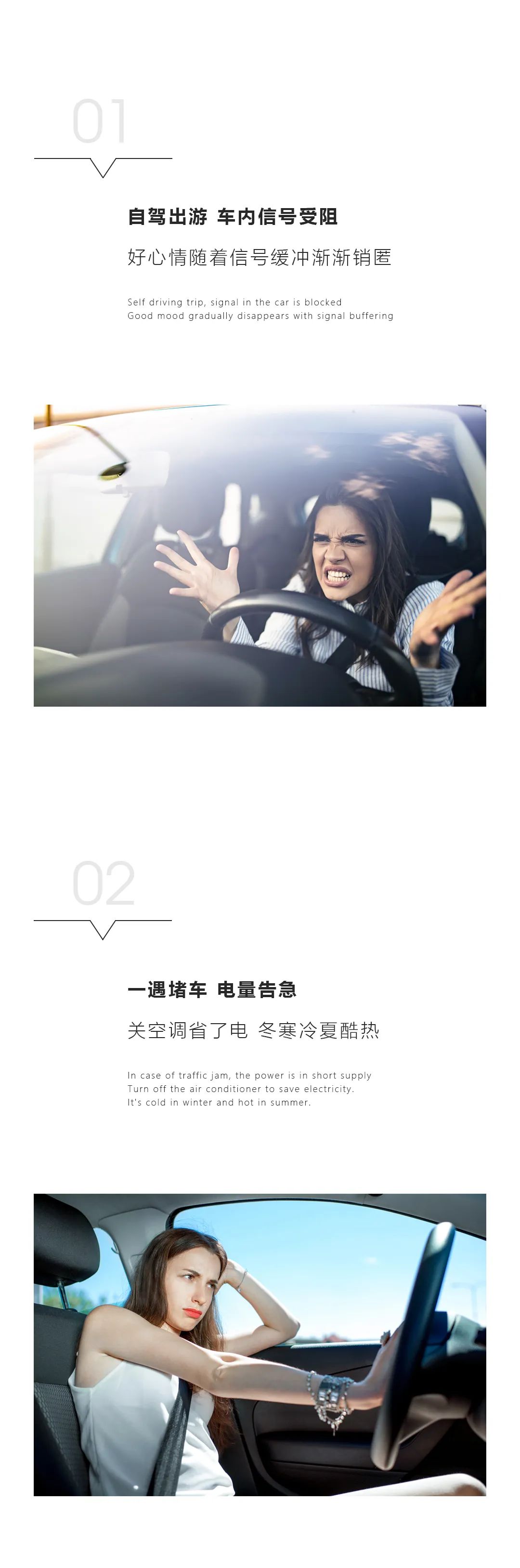 新能源车的绝佳拍档，请查收！