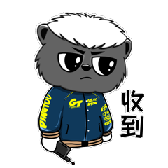 一套不够?那就来两套!GT 小兽表情包第二弹火热上线! 一套不够?那就来两套!GT 小兽表情包第二弹火热上线!