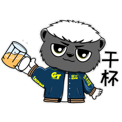一套不够?那就来两套!GT 小兽表情包第二弹火热上线! 一套不够?那就来两套!GT 小兽表情包第二弹火热上线!