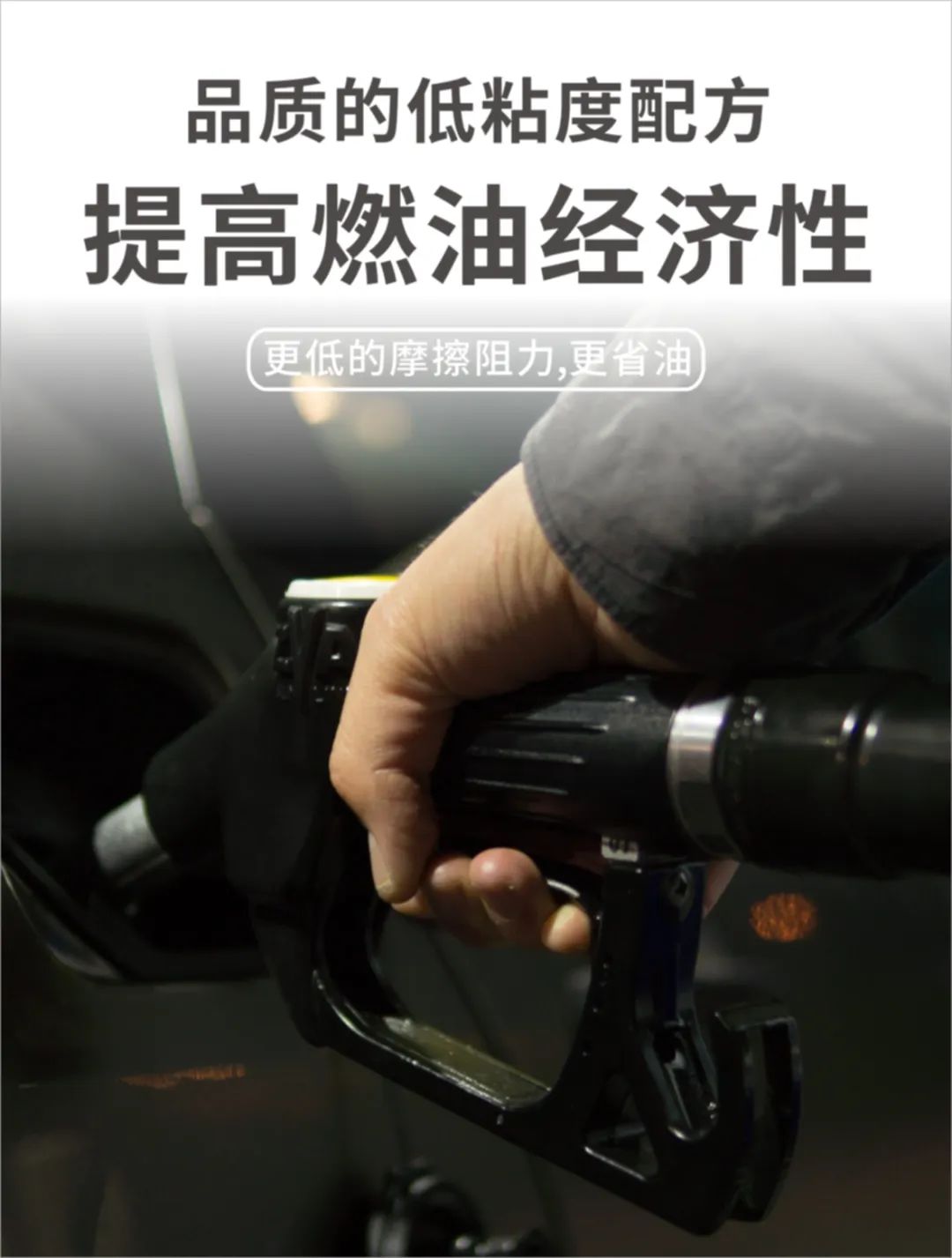新品上市，卫斯理ATF-10自动变速箱油，VESLEE优质产品，表里如一！