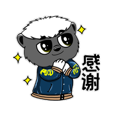 一套不够?那就来两套!GT 小兽表情包第二弹火热上线! 一套不够?那就来两套!GT 小兽表情包第二弹火热上线!