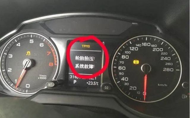 铁将军:你的胎压够直接吗?原来能这样区分! 铁将军:你的胎压够直接吗?原来能这样区分!