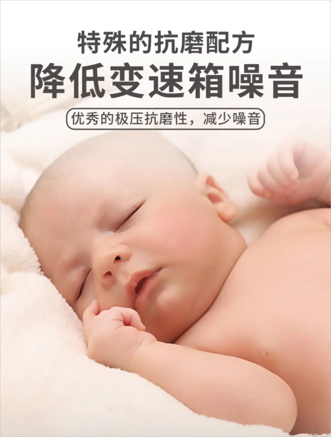 新品上市，卫斯理ATF-10自动变速箱油，VESLEE优质产品，表里如一！