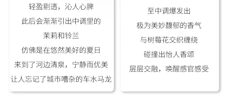 香百年畅享智能香薰机 | 一键开启智慧出行，畅享香薰新生活
