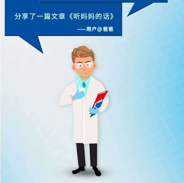 福斯润滑油:食品加工，也是“科技与狠活”？