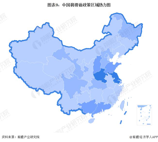 2022年中国润滑油行业全景图谱 2022年中国润滑油行业全景图谱