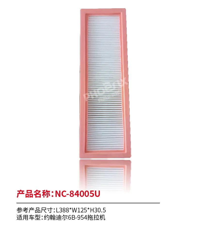 凤凰滤清器十月新品上市！！！
