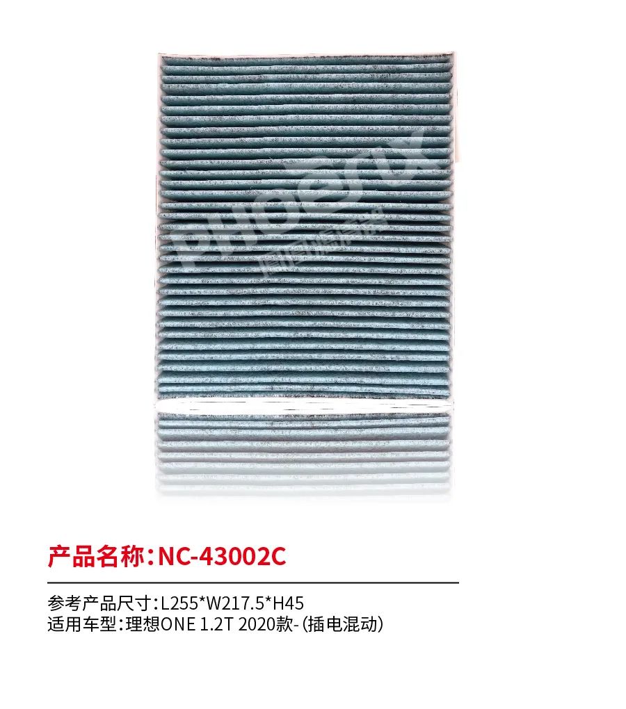 凤凰滤清器十月新品上市！！！