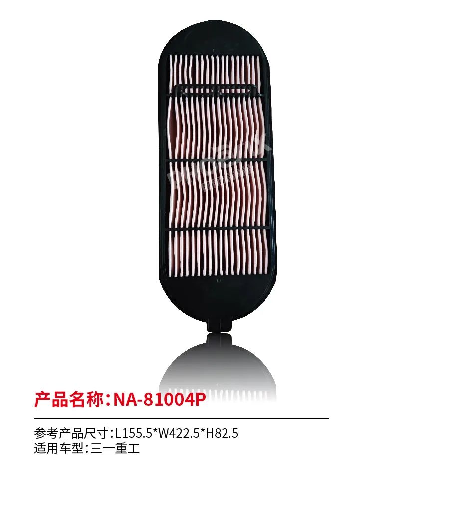 凤凰滤清器十月新品上市！！！