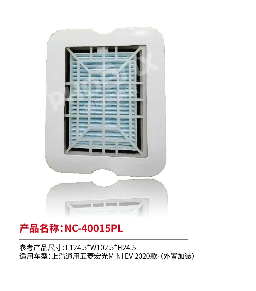 凤凰滤清器十月新品上市！！！