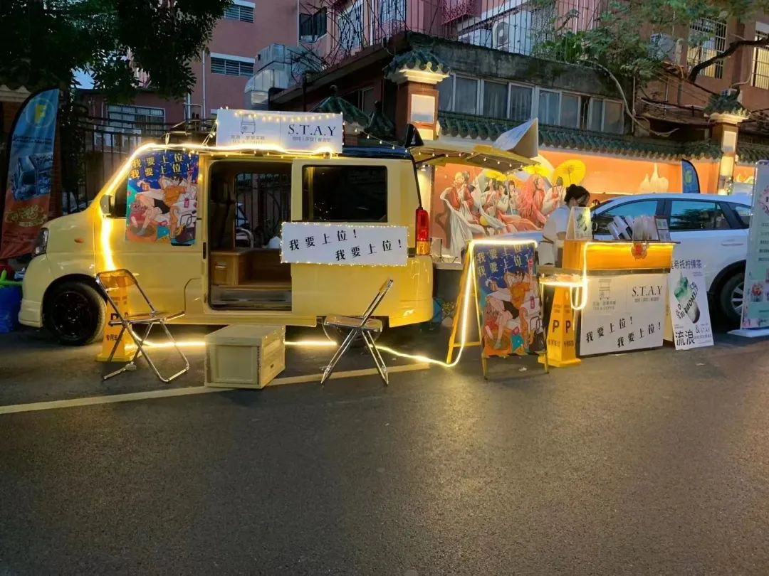 广州国际车展“科技文化艺术周”系列活动——“公路文化摄影展”来了!车展福袋等你来领 广州国际车展“科技文化艺术周”系列活动——“公路文化摄影展”来了!车展福袋等你来领