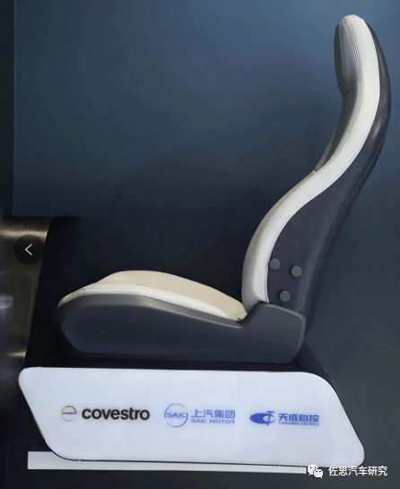 汽车座椅研究:自动驾驶背景下,汽车座椅的惊人发展 汽车座椅研究:自动驾驶背景下,汽车座椅的惊人发展
