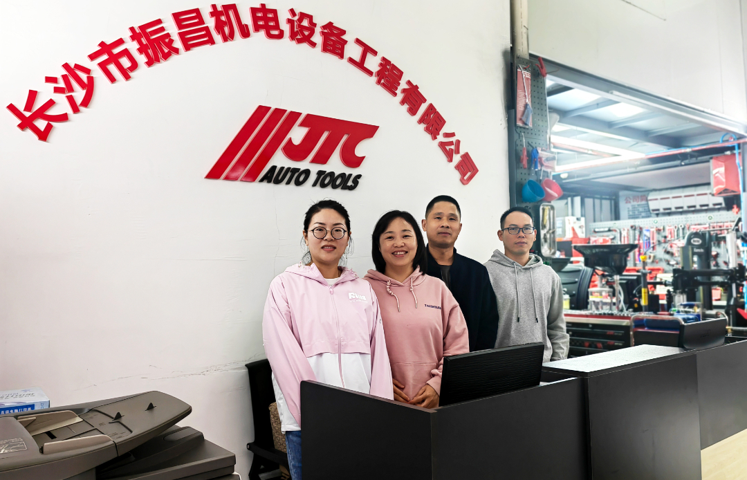 第3期 | JTC优秀服务商: 长沙振昌 第3期 | JTC优秀服务商: 长沙振昌