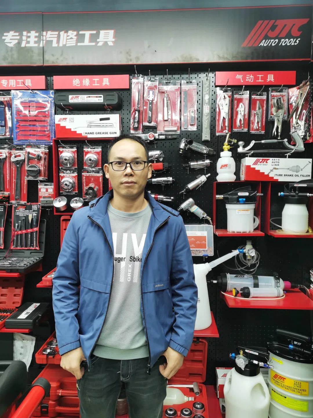 第3期 | JTC优秀服务商: 长沙振昌 第3期 | JTC优秀服务商: 长沙振昌