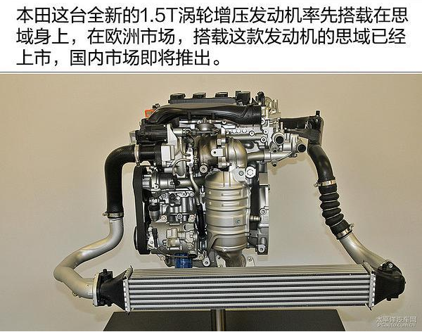 乘用车发动机润滑油(机油)的发展特点! 乘用车发动机润滑油(机油)的发展特点!