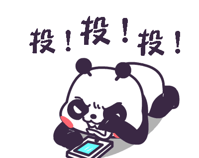官宣丨“2022年度汽车后市场品牌盛会”投票火热开启!! 官宣丨“2022年度汽车后市场品牌盛会”投票火热开启!!