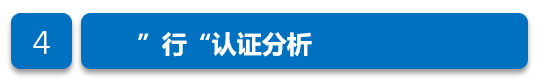 协会发布 | 2022年9月全国二手车市场深度分析 协会发布 | 2022年9月全国二手车市场深度分析