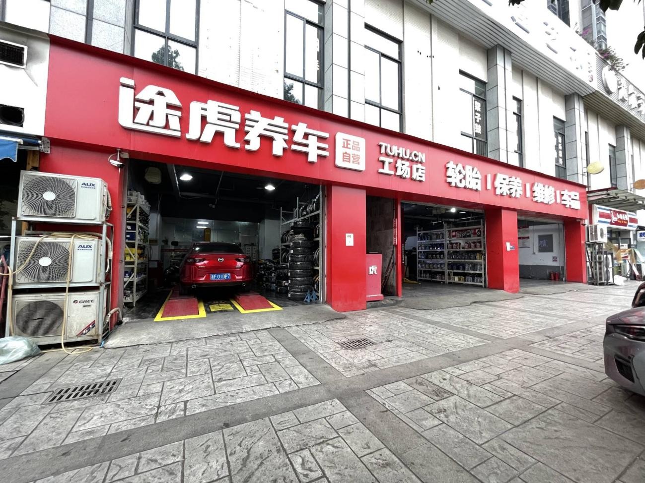 轮胎也有“天鹅绒”, 支点轮胎大不一样 轮胎也有“天鹅绒”, 支点轮胎大不一样