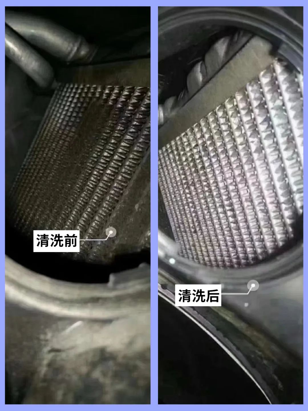 要品味不要异味,车内清新的诀窍 要品味不要异味,车内清新的诀窍