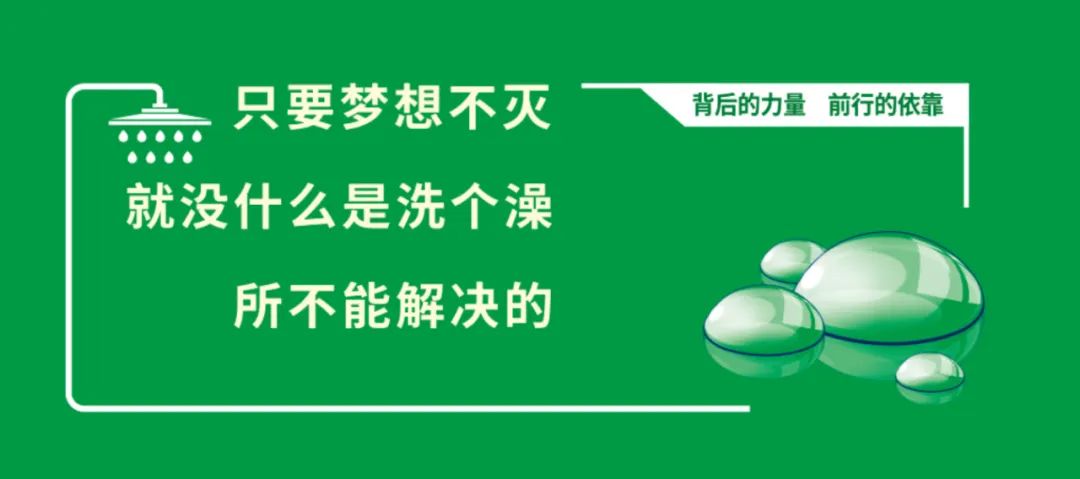 新包装，好体验！卫斯理空调管道清洗剂，卓越品质表里如一