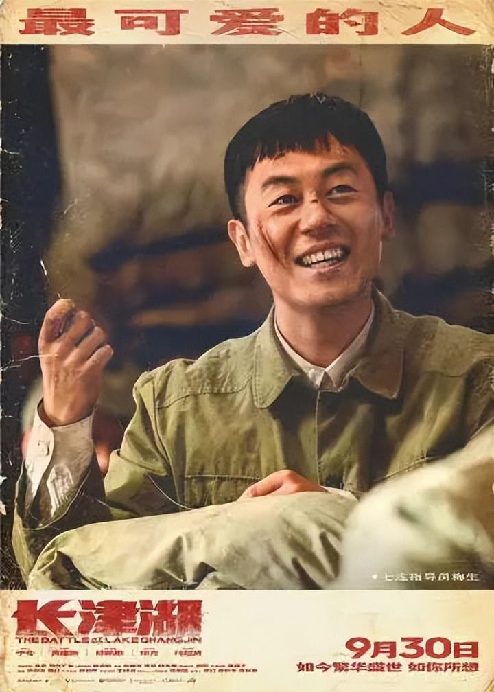 恭喜“好顺形象大使朱亚文”凭“梅生”一角提名第35届中国电影金鸡奖“最佳男配角”奖! 恭喜“好顺形象大使朱亚文”凭“梅生”一角提名第35届中国电影金鸡奖“最佳男配角”奖!