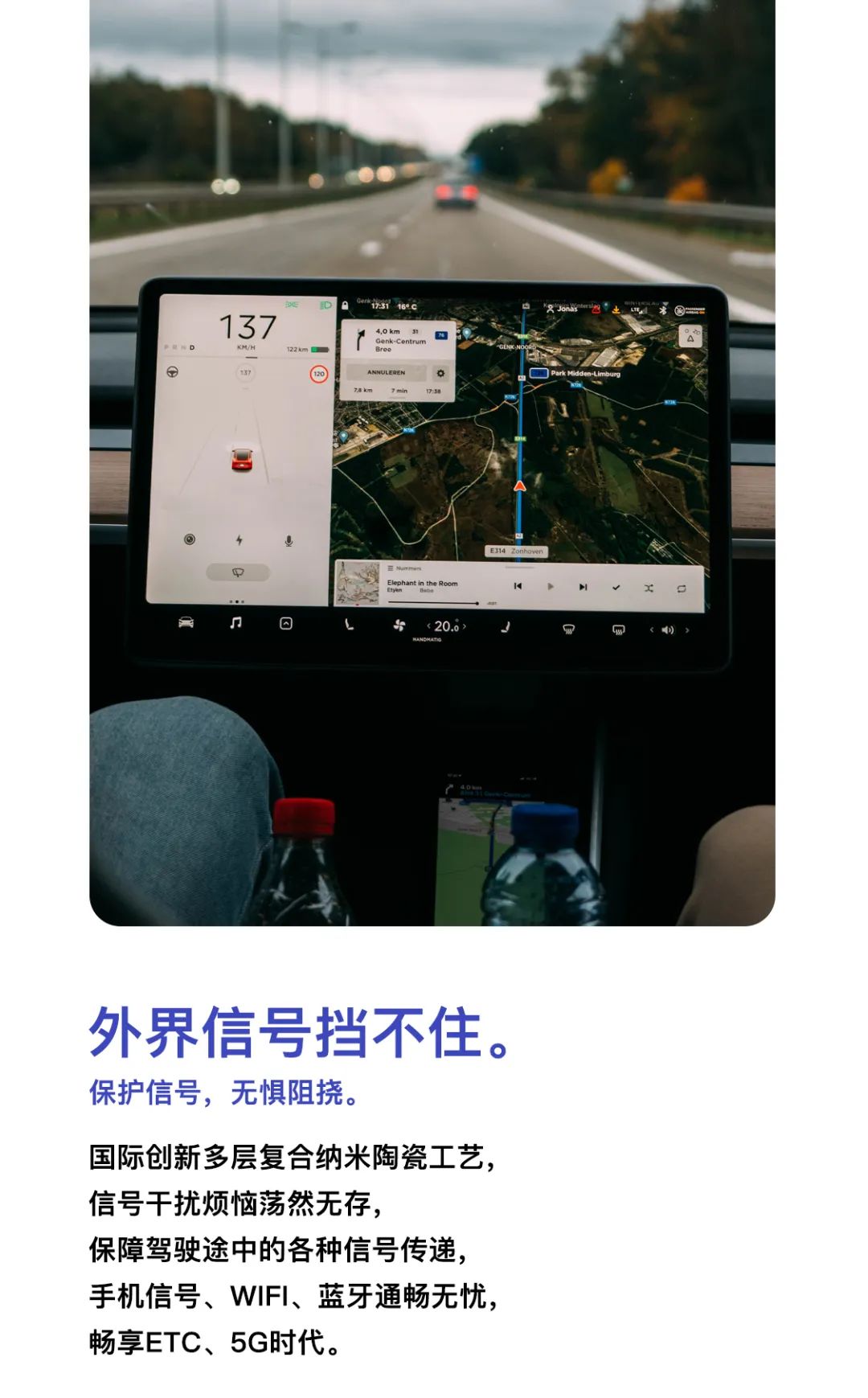 有个更懂你的窗膜等你了解。