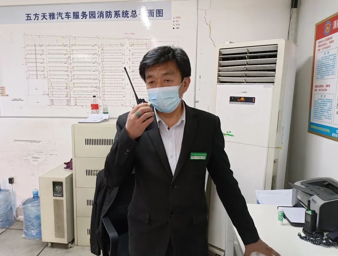 抓消防安全 保高质量发展! 五方天雅汽车服务园开展消防应急演练 抓消防安全 保高质量发展! 五方天雅汽车服务园开展消防应急演练
