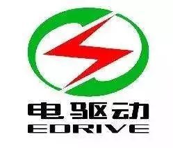 国内外知名新能源汽车电机供应商 国内外知名新能源汽车电机供应商