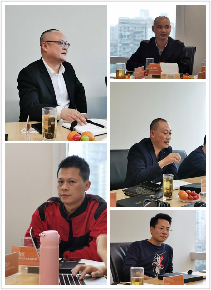 雅森帮会员门店座谈会,交流出真招 雅森帮会员门店座谈会,交流出真招