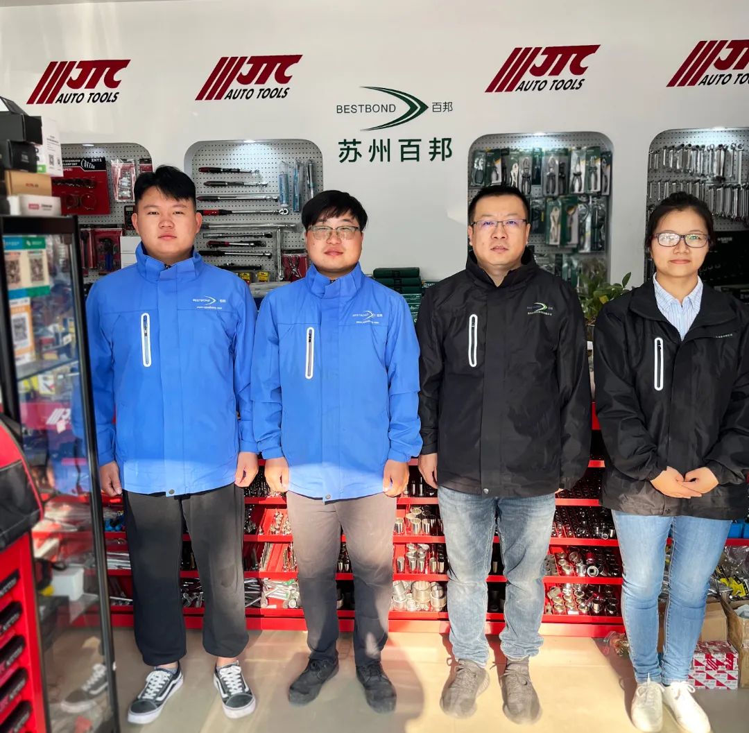 第4期|JTC优秀服务商:苏州百邦 第4期|JTC优秀服务商:苏州百邦