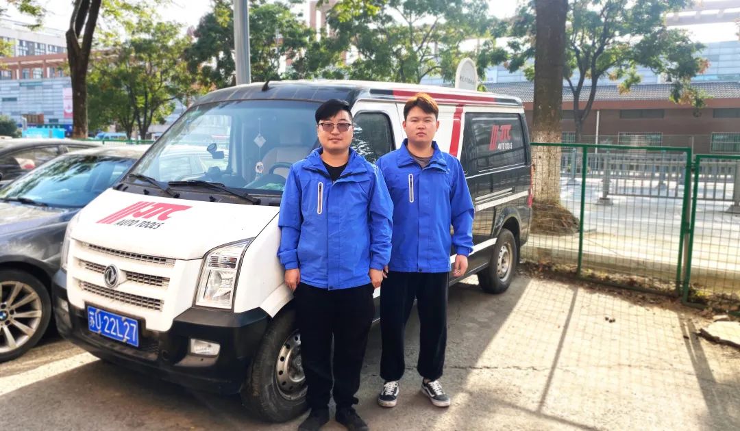第4期|JTC优秀服务商:苏州百邦 第4期|JTC优秀服务商:苏州百邦