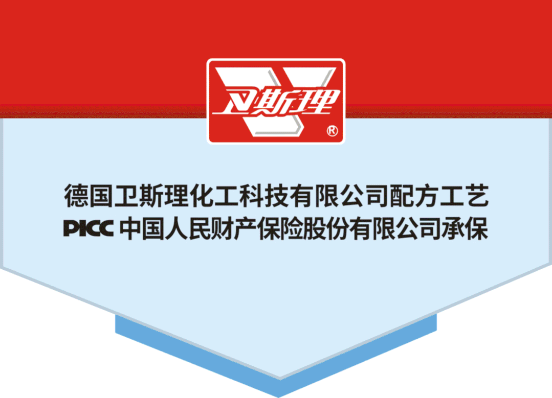 不锈钢、铝型材瑕疵修补好帮手 不锈钢、铝型材瑕疵修补好帮手