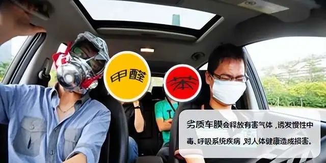 汽车前挡和侧后挡玻璃膜可否通用?选购时需参考哪些要素? 汽车前挡和侧后挡玻璃膜可否通用?选购时需参考哪些要素?