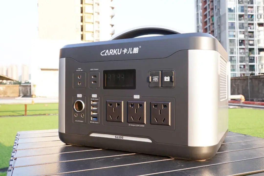 评测丨卡儿酷S2200户外电源评测 评测丨卡儿酷S2200户外电源评测