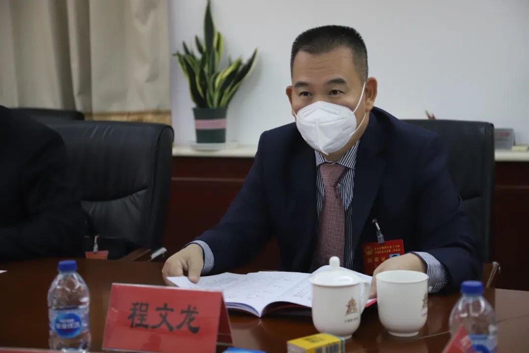 北京市朝阳区第十七届人民代表大会第二次会议胜利召开 北京市朝阳区第十七届人民代表大会第二次会议胜利召开