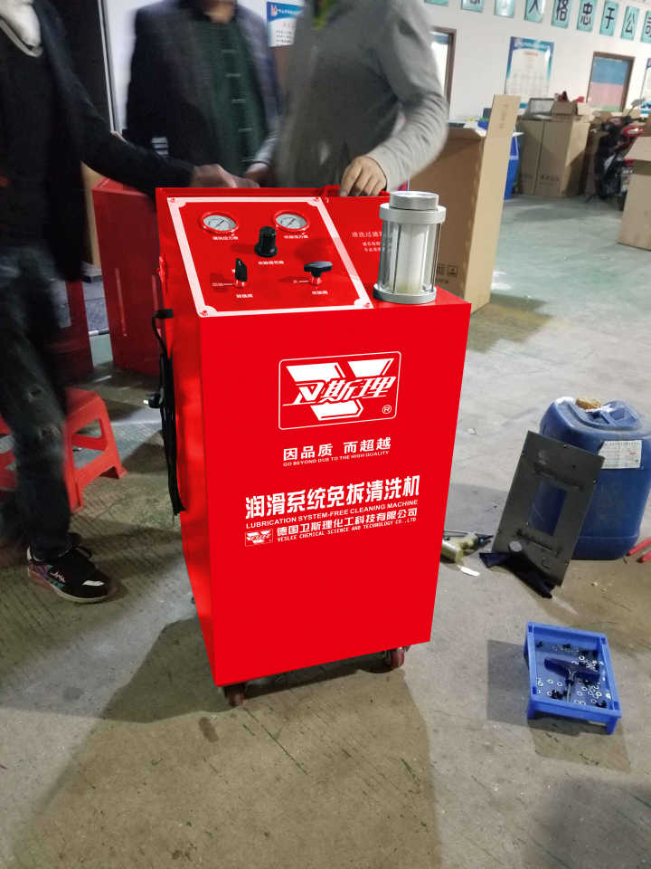 润滑系统洗洗才健康,专业的VESLEE! 润滑系统洗洗才健康,专业的VESLEE!