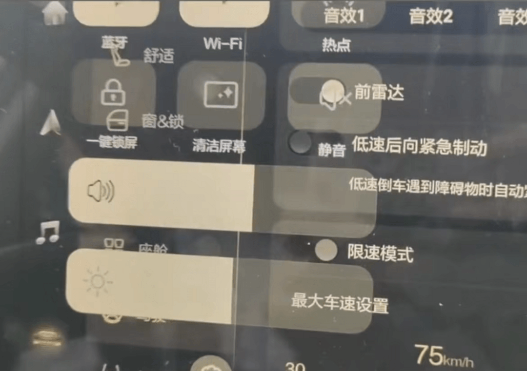拟裁员60%,恒驰汽车被曝裁员! 拟裁员60%,恒驰汽车被曝裁员!