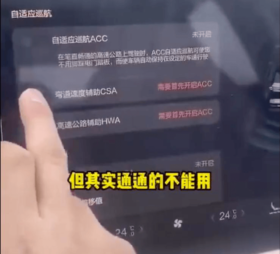 拟裁员60%,恒驰汽车被曝裁员! 拟裁员60%,恒驰汽车被曝裁员!